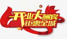 娱乐大爆料素材照片下载,独家素材照片揭秘明星幕后故事